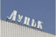 У Луцьку пограбували ювелірний магазин