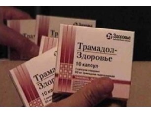 Підсумки спецоперації порадували керівництво СБУ