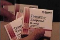 Підсумки спецоперації порадували керівництво СБУ