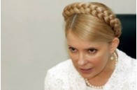Інфляцію Тимошенко вже зупинила 