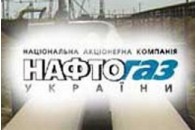 Тимошенко не дозволить приватизувати „Нафтогаз”
