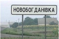 Снаряди крали... військові 