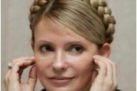 Тимошенко обіцяє дефляцію 