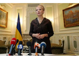 У Тимошенко є 40 пунктів 
