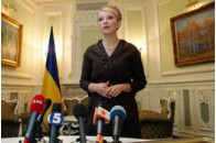 У Тимошенко є 40 пунктів 