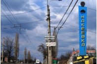На Донеччині за звільнення з заводу дають по кілька десятків тисяч гривень 