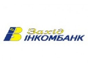 Найбільший банк Західної України отримав тимчасову адміністрацію