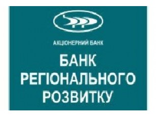 Банк регіонального розвитку отримав куратора від НБУ