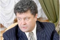 Порошенко заспокоїв – девальвації гривні не буде