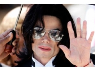 Квитки на тур Майкла Джексона розкупили за п’ять годин 