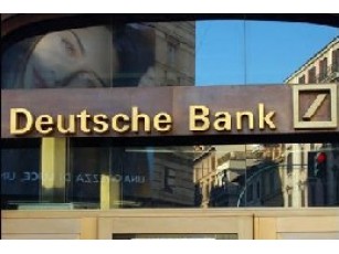 Deutsche Bank вийшов на український ринок