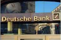 Deutsche Bank вийшов на український ринок