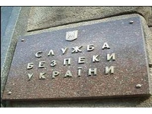 Співробітники СБУ затримали свого колишнього керівника 