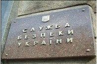 Співробітники СБУ затримали свого колишнього керівника 