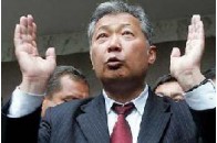 Сім\'я Бакієва принесла Киргизстану збитків на 44 млн.$