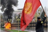 Киргизстан хочуть розділити на дві країни