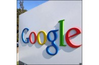 Google - володар найбільшої бібліотеки світу 