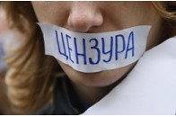 Європа вимагає захистити українських журналістів