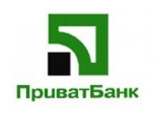 Чистий прибуток найбільшого українського банку наближається до мільярда гривень