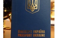 У Києві викрили групу шахраїв, які підробляли документи для отримання шенгенських віз