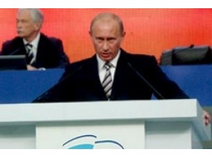 Путін закликав Євросоюз скасувати візи для росіян