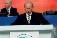 Путін закликав Євросоюз скасувати візи для росіян