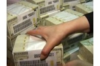 СБУ накрила конвертаційний центр з обігом близько 500 млн. грн.