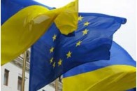 Євросоюз заморозив транш для України