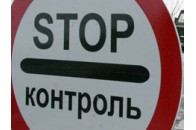 На Волині затримали автобус, який був нашпигований контрабандним одягом