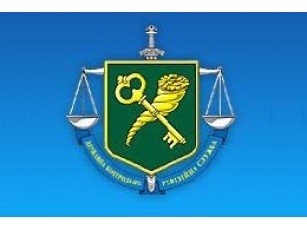 На Волині утворено Державну фінансову інспекцію