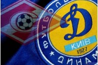 «Динамо» загрожують серйозні санкції від Прем’єр-ліги