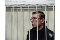 Судді Луценка на місяць йдуть у відпустку — Луценко чекатиме за ґратами