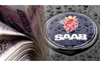 Saab хоче оголосити себе банкрутом