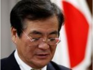 Японський міністр пішов у відставку після невдалого жарту про радіацію