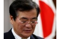 Японський міністр пішов у відставку після невдалого жарту про радіацію