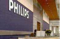 Philips звільняє 4,5 тисячі працівників