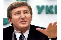 Ахметов позичив у росіян $ 500 мільйонів для купівлі майна в Україні