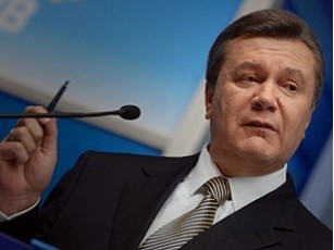 На Януковича у Львові чекає «червона картка»