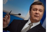 На Януковича у Львові чекає «червона картка»