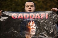 ЗМІ дізналися нові обставини загибелі Каддафі
