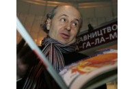 Попов покарає винних у захопленні відомого видавництва