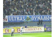 Ультрас «Динамо» демонстративно пішли зі стадіону під час матчу
