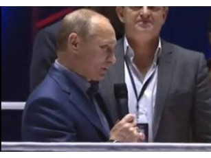 Путіна публічно обсвистали в спорткомплексі «Олімпійський»