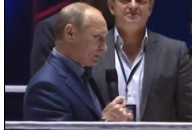 Путіна публічно обсвистали в спорткомплексі «Олімпійський»