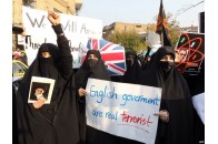 Британія помстилася Ірану за напад на своє посольство
