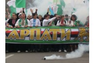 На матч «Карпати» — «Динамо» львівські фанати прийдуть у вишиванках