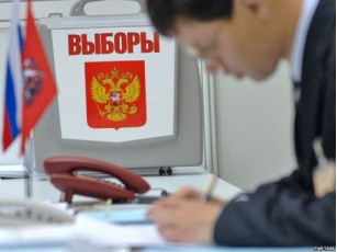 У Росії розпочалися парламентські вибори