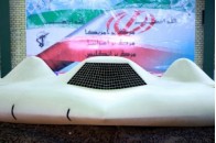 Іран показав захоплений таємний безпілотник США — «кандагарського звіра»