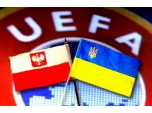 Учасники Євро-2012 масово відмовляються жити в Україні