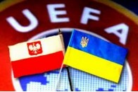 Учасники Євро-2012 масово відмовляються жити в Україні